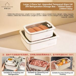 MODERN SWEETHOME | Food Grade 304 Stainless Steel Food Storage Box
