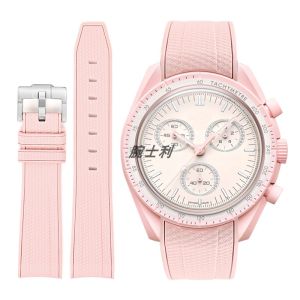 WANSHILI | Swatch Omega Collaboration Pink Moonswatch 1965 Watch Band