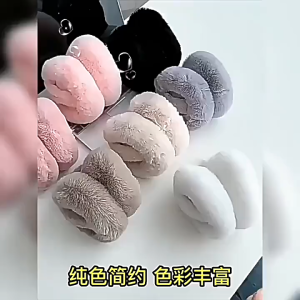 SG Winter earmuffs - Soft foldable ear covers - Universal for both men and women - Solid color earmuffs - Foldable ear Earrings and earmuffs suitable for both men and women. For couples.