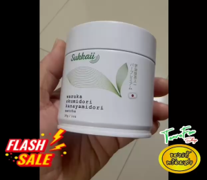 ผงมัทฉะ เกรดพรีเมี่ยม Kanayamidori Matcha Sukkaii แท้จากญี่ปุ่น เมืองวาซูกะ Wazuka Okumidori 30g WA