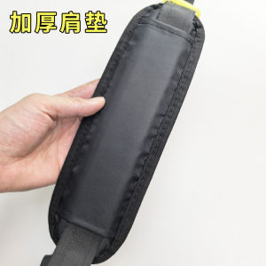 Thickened Shoulder Strap Backpack Reducing Pressure Crossbody Bag for Men And Women Agricultural Pesticide Barrel Sling Pad