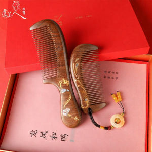 Wedding Wooden Comb Gift