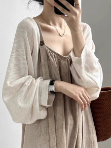 Sleeveless Sun Protection Knit Cardigan