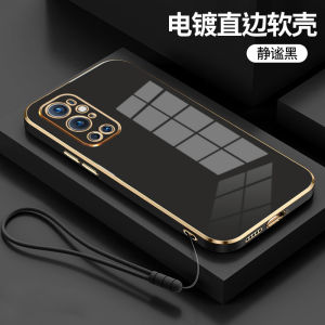 Ultra-Thin Elegant Silicone Phone Case for OnePlus 9 pro Full Lens Protection Anti-Fall Plated Edge Mens And Womens Models
