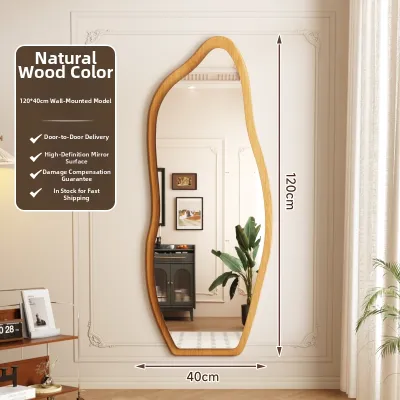 FWTDF | Vintage Style Free-standing or Wall-mounted Full-length Mirror