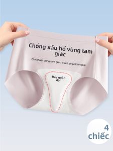 YUNASHA | Quần Lót Nữ Chống Khuẩn Không Đường May