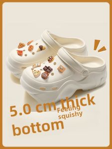 Trendy Thick Bottom Womens Sandals Summer Anti-Slip Odor-Resistant Beach Shoes Head Cover Slippers Outdoor Wear Hole Design