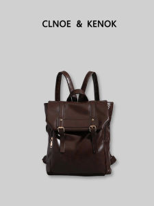 Aesthetic Trendy Womens Uniform Commuter Backpack