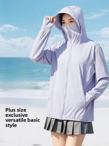 Miiow | Plus Size Womens Ice Silk Sun Protection Clothing Summer Cool Feeling Outdoor UV Protection Breathable Outerwear Cat Person MiiOW