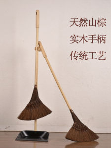 Natural Palm Broom Mountain Palm Sweeper Cleaning Hygiene Tool Set Combination for Tiles And Hardwood Floors Home Use