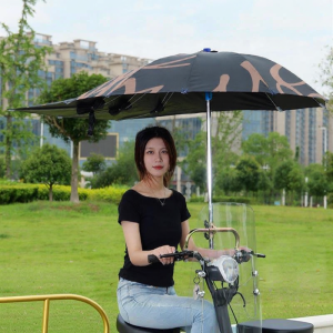 MEISITEKEKE | Folding Rainproof and Sun-Protective E-Bike Umbrella