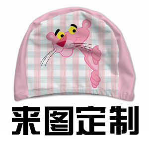 Mũ bơi in họa tiết da báo màu hồng cho nam giới Phụ nữ và trẻ em Vải siêu mềm thoải mái của XKUN