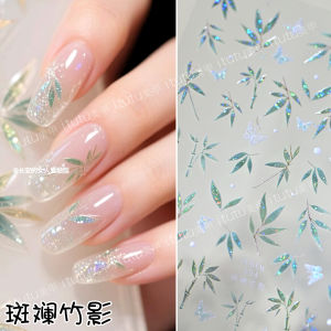 New Chinese Style Nail Art Stickers Bamboo Design Thin Flexible Colorful Bamboo Shadow Smoke Rain Bamboo Rhythm Decorative Stickers