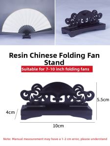 ZHAISHISANLU | Chinese Style Fan Stand Display Rack Bamboo Wood Detachable