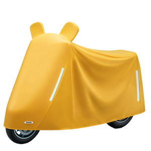 PULINTUOEN | Rainproof Windproof Sunscreen Winter Protection Universal Electric Vehicle Cover