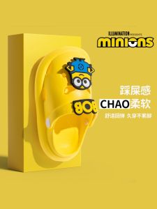 Minions Kids Slippers Summer Indoor Cartoon Baby Child Bathing Baby Closed Toe Coros Slippers Men