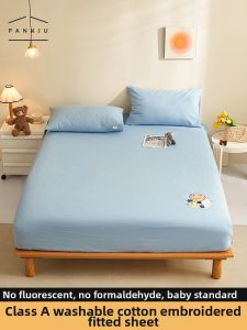 FANKJU | Dust-proof Protective 100 Cotton Bed Cover