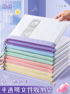 Waterproof Zipper Pregnancy Check File Folder Transparent Handbag Maternity Checkup Document Organizer A4 File Bag for Pregnant Women