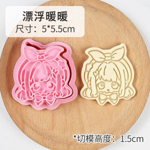 Gameplay Gây Nóng Không Giới Hạn Mềm Mại Thơm Thơm Món Khoai Mì Đồ Chơi Trò Chơi Đồ Chơi Phong Cách Nhật Bản Nhỏ Đồ Nướng