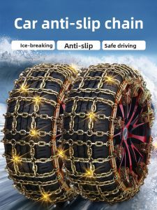 KVS | Winter Snow Tire Protection Chains for Cars and SUVs