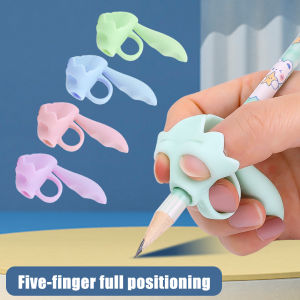 【Free Shipping】Childrens Writing Posture Pen Holder Soft Silicone Pencil Holder for Kids Learning Aid Grip Posture Correction Stationery Gift