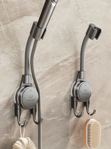 MOSHANG | Adjustable & Moveable Shower Bracket No Drilling Kids Bathroom