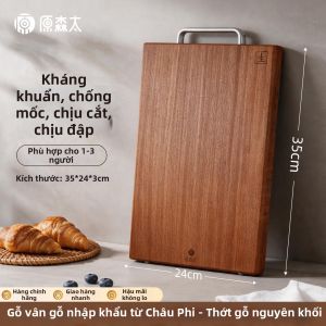 YUANSENTAI | Đồ Cắt Gỗ Chống Nấm Mốc Kháng Khuẩn Đạt Tiêu Chuẩn Thực Phẩm