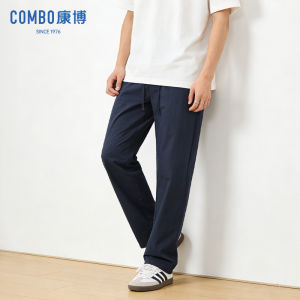 Summer Breathable Cotton Linen Trousers