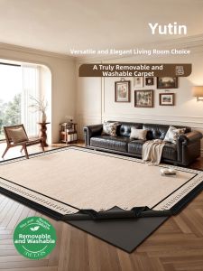 ZHUOYI | Washable Retro Style Waterproof Soundproof Custom Carpet