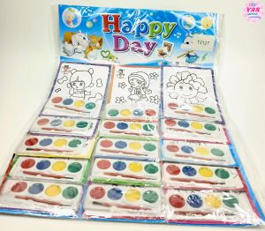 15pcs WATER COLOR IN PAD / loot bag fillers / paninda / giveaways / party favors.