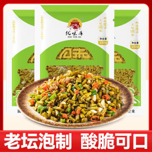 Hubei Specialty Pickled Cowpea Authentic Pickled Cowpea Dish Goes with Rice Appetizing Pickles Pickled Sauce Five Pickles Commercial Wholesale