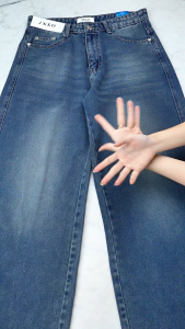 JINISO - Highwaist Oversize Baggy Loose Jeans 689 WEEKEND