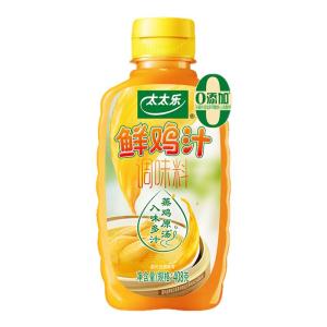 Totole | Freshness Enhancing Seasoning For Stir-Fry Hot Pot Noodles