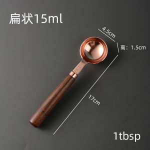 สแตนเลส Dream Navigation กาแฟและนมผงช้อนไม้เฮเซลนัท 15ml 30ml 60ml ช้อนวัดสําหรับห้องครัว/เครื่องมือทําอาหาร