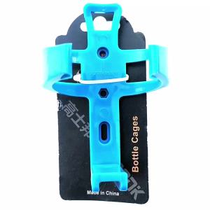 【W】750ml Bicycle Waterbottle Mountain Road Bike Water Bottle Outdoor Cycling Kettle Portable with Bottle Holder Bike Accessory