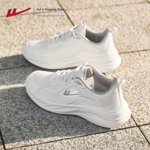 Warrior | New Lightweight Shock Absorption Running Shoes