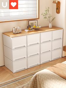 Younal | Thickened No-Installation Drawer Style Storage Bedside Table