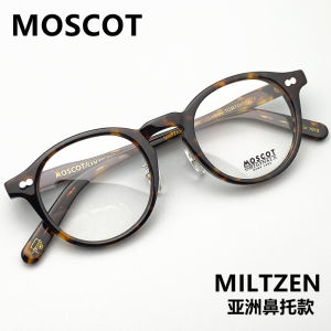 Moscot Mens Retro round Eyeglass Frame Asian Fit Myopia Finished Product Board Material Full Frame Optical Glasses Frame