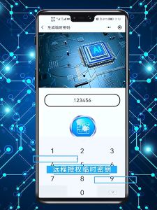 [SHIP HỎA TỐC] Két sắt điện tử thông minh chống cháy bảo mật cao bằng khóa vân tay và khóa số dùng cho gia đình