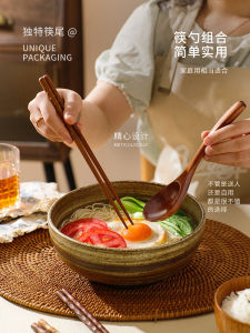 Chất Lượng Cao Màu Đen Bộ Đũa Gỗ Óc Chó Chịu Nhiệt Sử Dụng Tại Nhà Cao Cấp Thanh Lịch Dụng Cụ Ăn Phong Cách Nhật Bản Kết Hợp