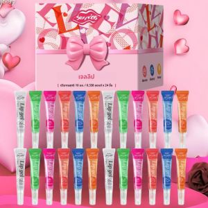 24PCS ชุดของขวัญหรูหรา Lip Balm Jelly Set Hydrating และ Glossy สําหรับริมฝีปากแห้งของขวัญวันวาเลนไทน์ Perfect ปัจจุบันสําหรับ