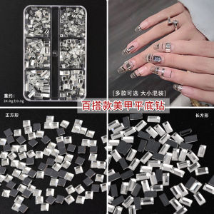 Nail Art Flats Diamond Ornament White Mirror Rhinestone Internet Hot Square Fancy Shape Diamonds Classy Nail Accessories