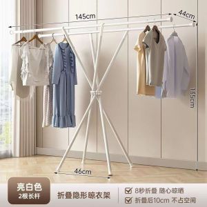 Small Folding Clothesline Stand Floor Mounted Balcony Bed Sheet Storage Drying Rack Eco Friendly Stainless Steel Heavy Duty