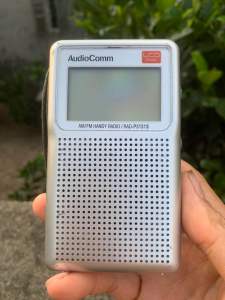 Radio Cầm Tay AudioComm RAD-P5151S - Đã Qua Sử Dụng