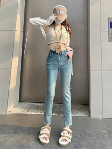 กางเกงยีนส์ทรงตรงเอวสูงยืดหยุ่นสำหรับผู้หญิง กางเกงขายาวทรงขากระบอก ทรงสลิมฟิต กางเกงขายาวทรงสตรีท ทรงลำลอง ฤดูใบไม้ผลิและฤดูร้อน