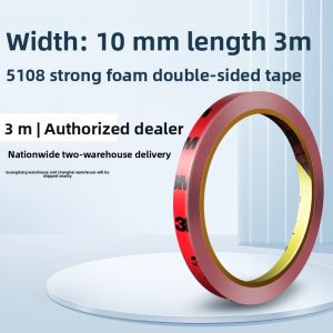 3M | High Viscosity Automotive Dedicated Double Sided Tape