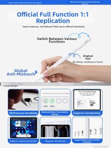 HANNUO | First Second Generation Compatible Stylus for iPad