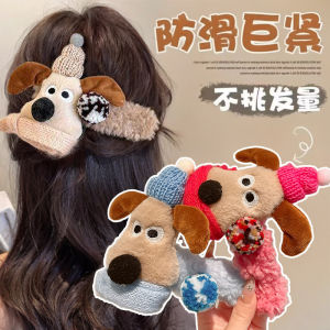 Kẹp Tóc Dễ Thương Hình Chú Chó Hoạt Hình Cho Bé Gái Kẹp Tóc Bằng Vải Nhung Mùa Thu Đông Phụ Kiện Tóc Buộc Đầu Kiểu Dáng Đơn Giản Dễ Thương