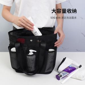 Túi Đựng Đồ Bơi Dung Tích Lớn Túi Đựng Đồ Thể Dục Túi Đựng Đồ Cầm Tay Túi Đựng Đồ Vệ Sinh Cá Nhân Túi Đựng Đồ Tắm Túi Đựng Đồ Thể Thao