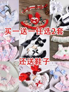 In Stock 20cm Doll Clothes Christmas Winter Dress Lolita Maid Dress Dress Cotton Baby Doll Cute